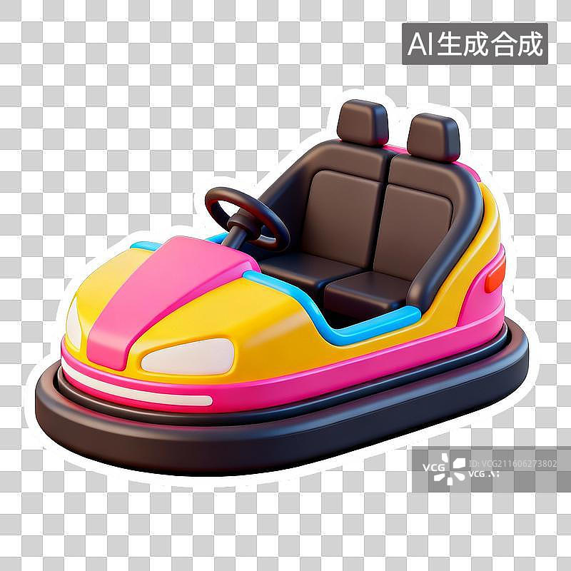 【AI数字艺术】2D贴纸风格六一儿童节插画游乐园元素碰碰车图片素材