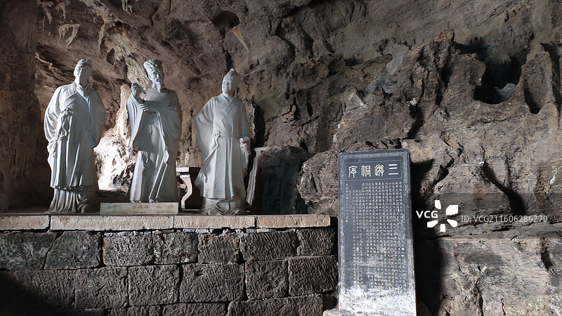 宜昌长江三峡三游洞图片素材