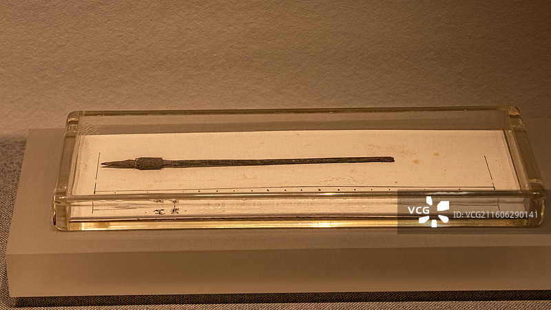 汉代 兔毫毛笔 海州陶湾西郭宝汉墓出土 连云港市博物馆图片素材
