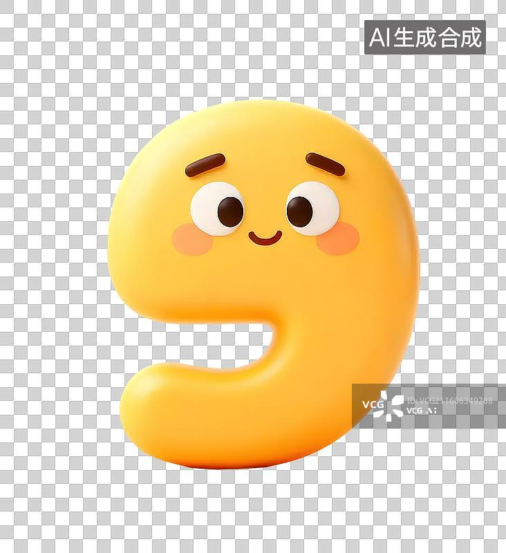 【AI数字艺术】幽默符号 3D形象图片素材