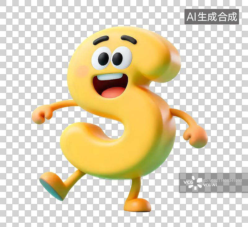 【AI数字艺术】幽默符号 3D形象图片素材