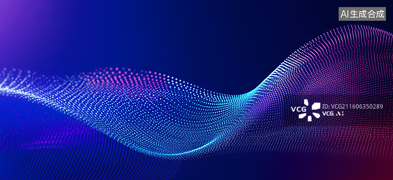 【AI数字艺术】平滑的信息传输，粒子流，有许多发光的粒子。信息技术背景。3d渲染。图片素材