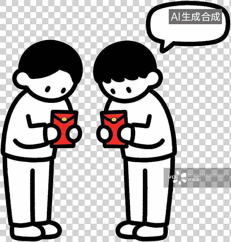 【AI数字艺术】中国春节年俗卡通2D描边插画红包锦鲤灯笼一家人插画元素免扣图形图片素材