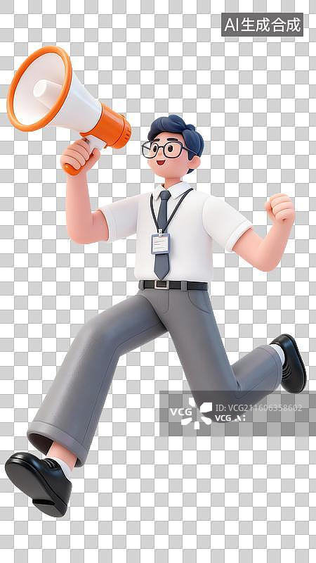 【AI数字艺术】3D卡通粘土风商务招聘职场男青年图片素材