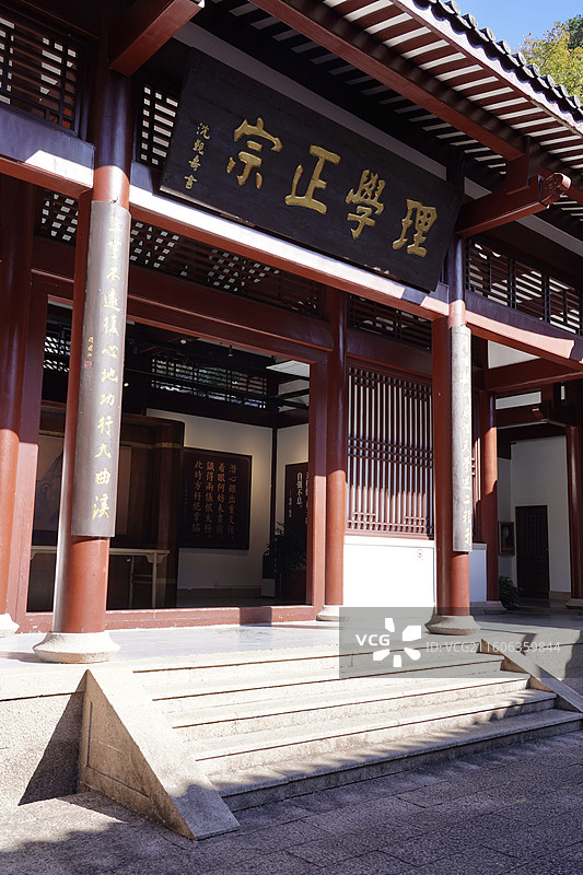 福建南平武夷山武夷精舍图片素材