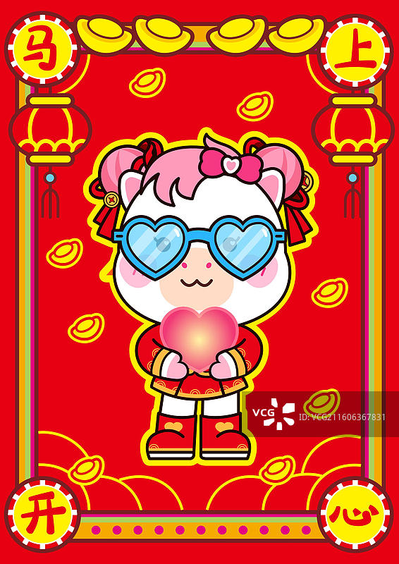 2026 马年国潮 “马上系列” 萌系春节主题图片素材