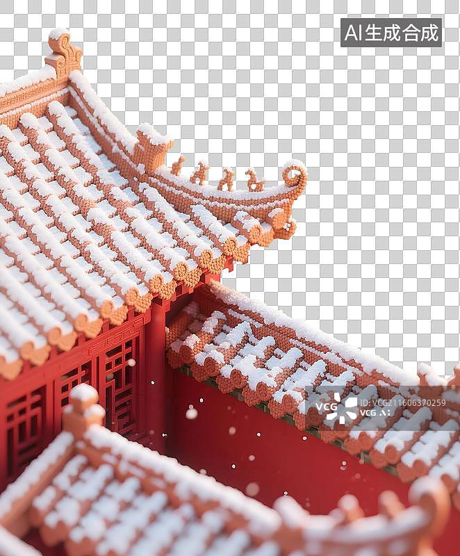 【AI数字艺术】AIGC:3D国潮风雪中的红墙屋顶，传统建筑，中国元素，免抠图形图片素材