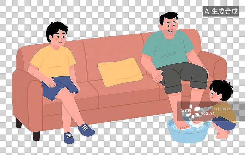 【AI数字艺术】AIGC：孝敬父母，给爸爸洗脚的小男孩，中国文化，传统美德，设计元素，免抠图形图片素材