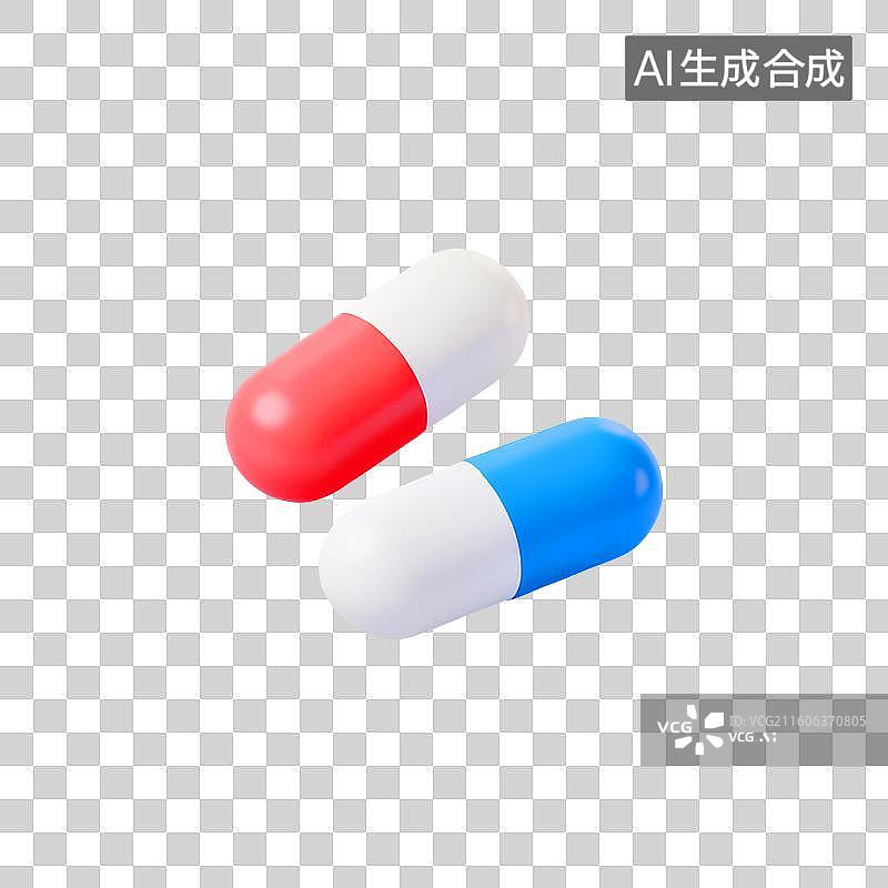 【AI数字艺术】胶囊药品元素图片素材