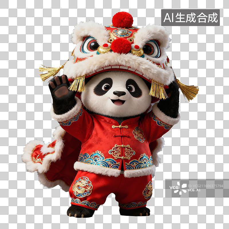 【AI数字艺术】免扣素材大熊猫图片素材