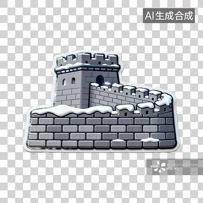 【AI数字艺术】冰雪覆盖城墙冬季 3D 立体免抠设计素材图片素材