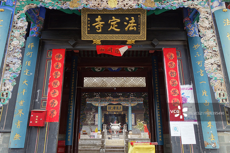 云南省昆明市官渡古镇：法定寺山门图片素材