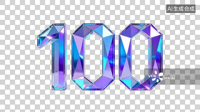【AI数字艺术】璀璨宝石数字一百图片素材