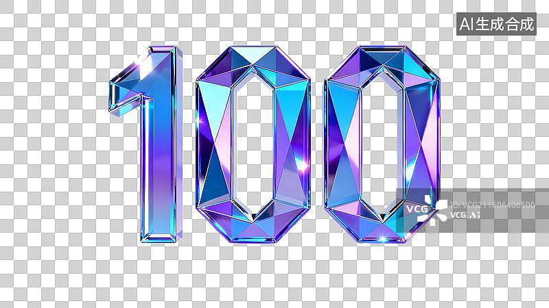 【AI数字艺术】璀璨宝石数字一百图片素材
