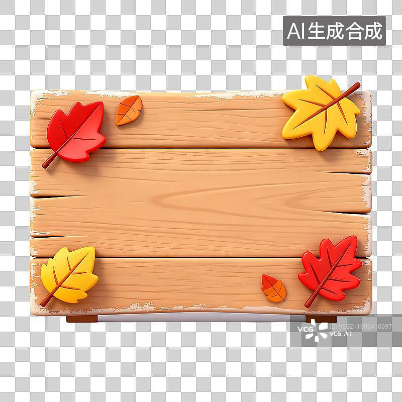 【AI数字艺术】带有秋叶装饰的木质木板图片素材