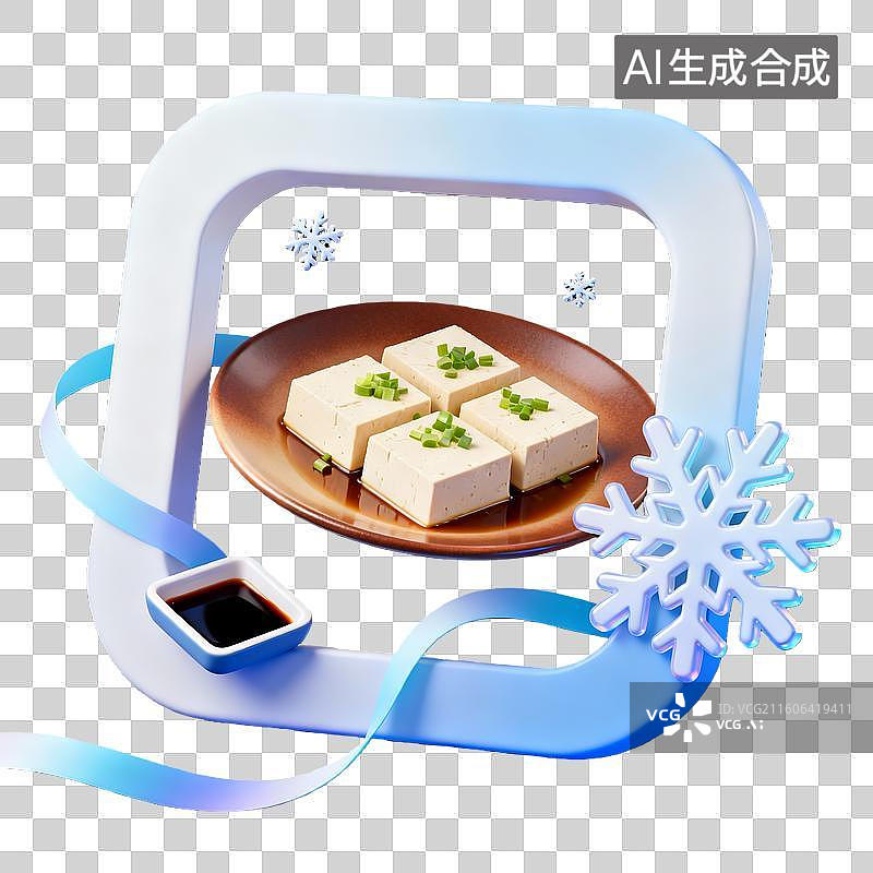 【AI数字艺术】3d卡通二十四节气大雪豆腐装饰边框元素图片素材