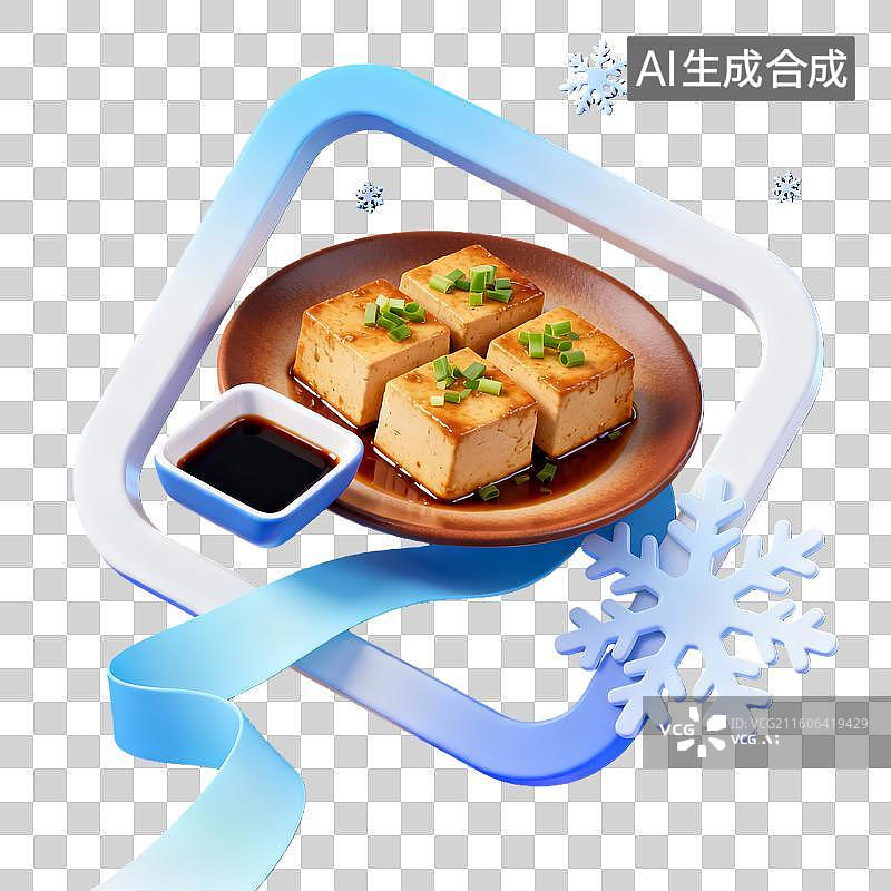 【AI数字艺术】3d卡通二十四节气大雪豆腐装饰边框元素图片素材