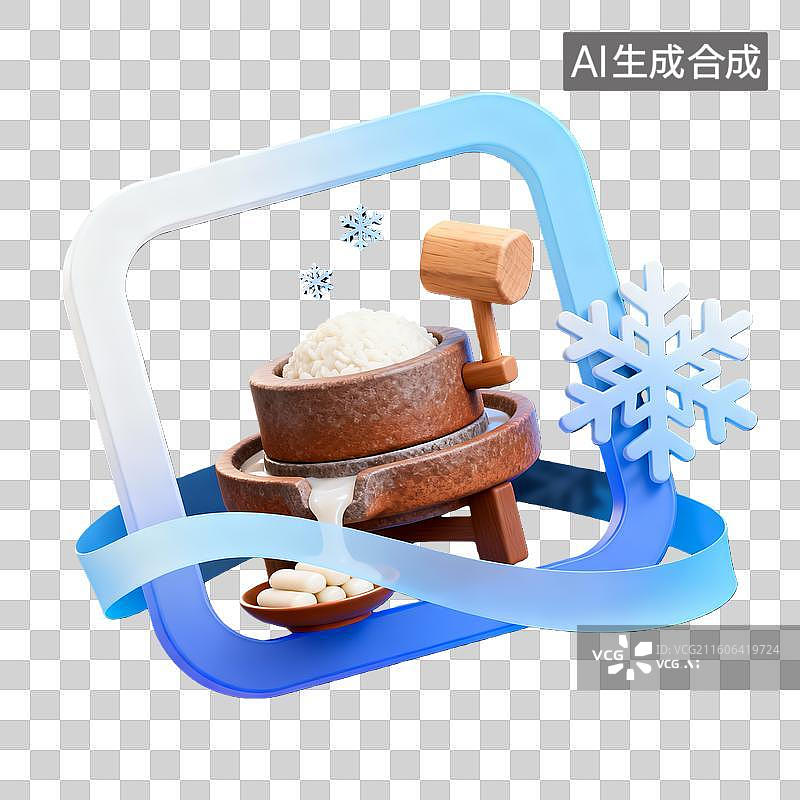 【AI数字艺术】3d卡通二十四节气大雪年糕装饰边框元素图片素材