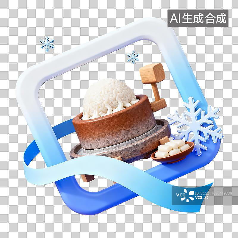【AI数字艺术】3d卡通二十四节气大雪年糕装饰边框元素图片素材