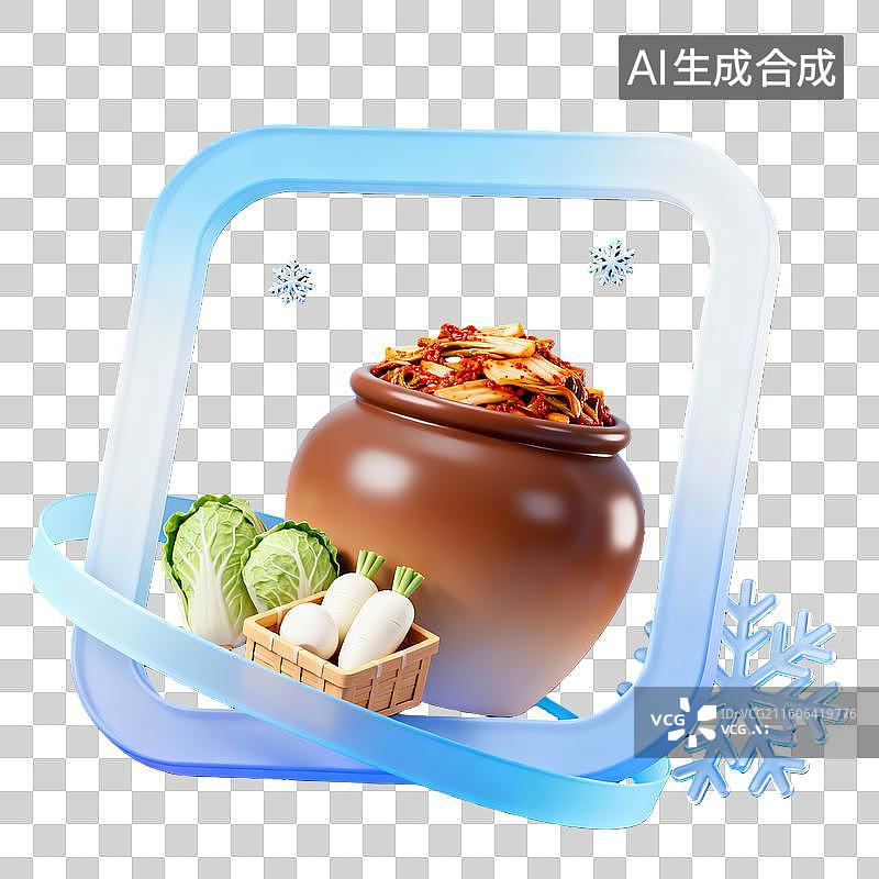 【AI数字艺术】3d卡通二十四节气大雪泡菜装饰边框元素图片素材