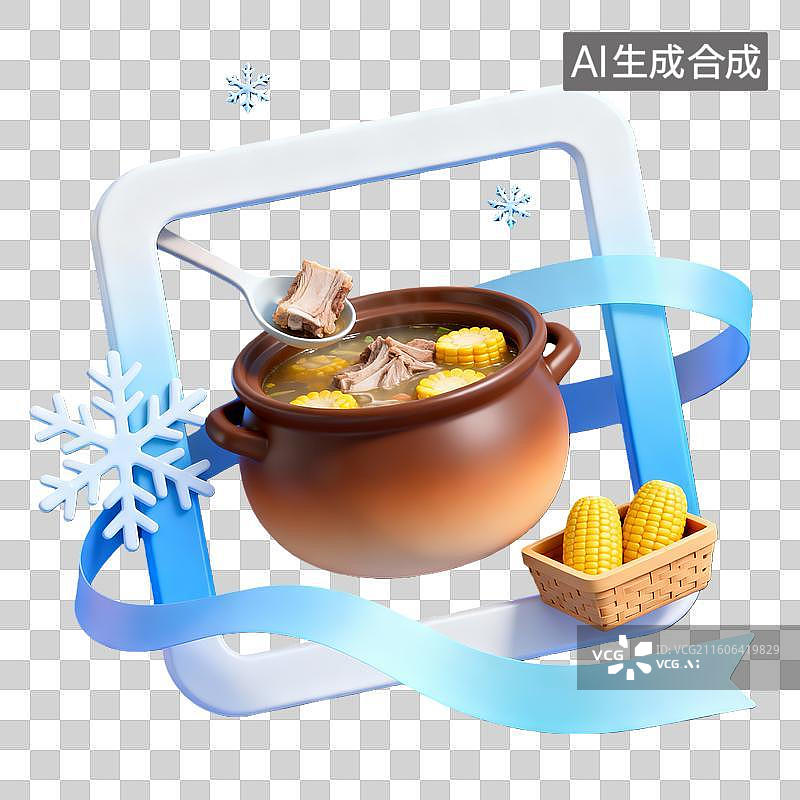 【AI数字艺术】3d卡通二十四节气大雪玉米排骨汤装饰边框元素图片素材