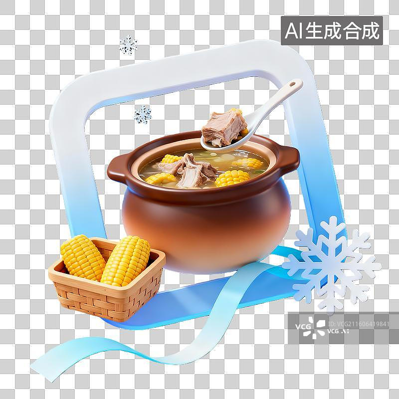 【AI数字艺术】3d卡通二十四节气大雪玉米排骨汤装饰边框元素图片素材