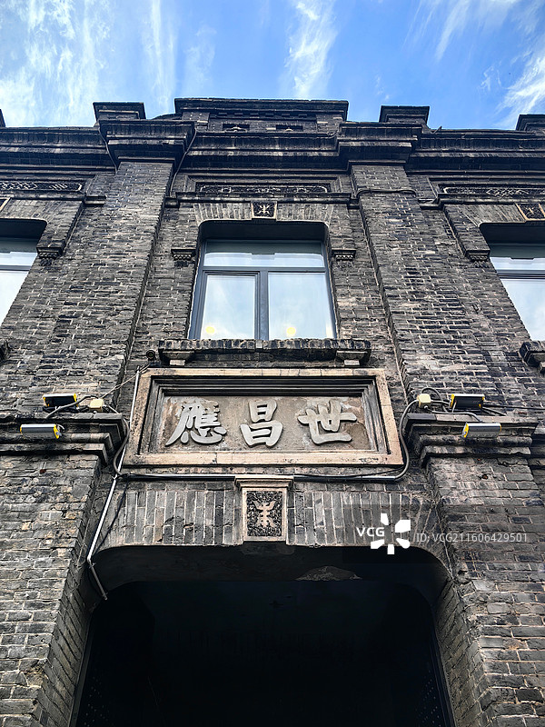 原徐世昌私宅，邮船总署旧址，道外区建筑，哈尔滨中华巴洛克图片素材