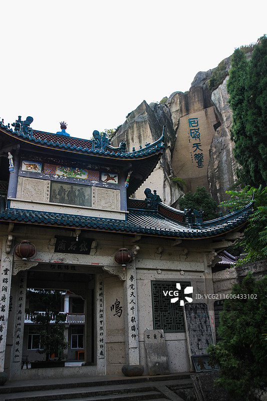 温岭市长屿硐天图片素材