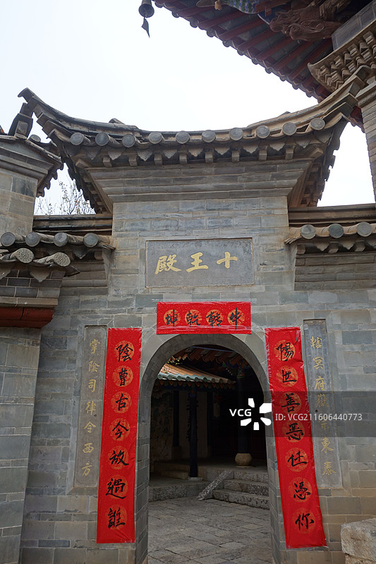 云南省昆明市官渡古镇：法定寺十王殿图片素材