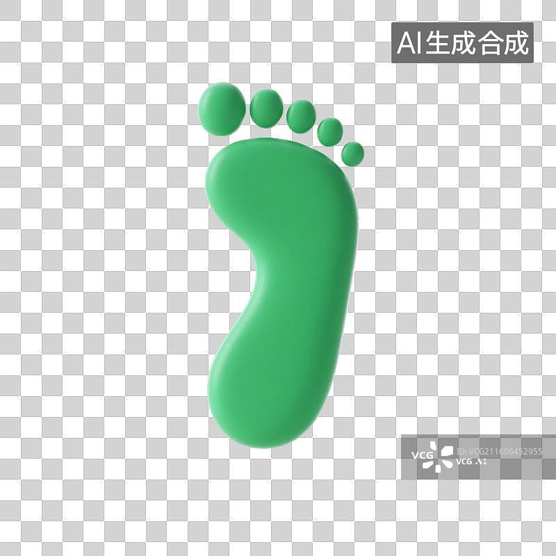 【AI数字艺术】3D渲染，足迹，脚印，徒步旅行，路线，图形图标，免抠元素图片素材