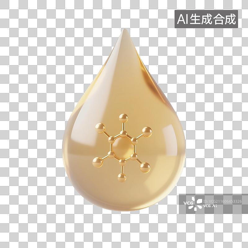【AI数字艺术】3D渲染，金色水滴，化学分子结构，精华液，美妆，茶树油，食用油，精油，免抠元素图片素材
