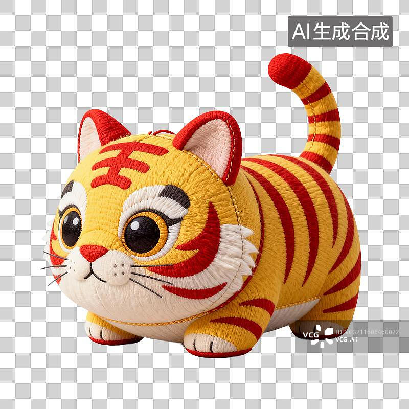 【AI数字艺术】3D渲染卡通动物，老虎玩具，布老虎，虎年，十二生肖，中国风，免抠元素图片素材