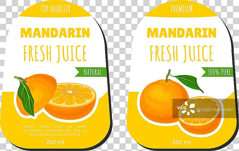 橘子成熟水果产品标签设计图片素材