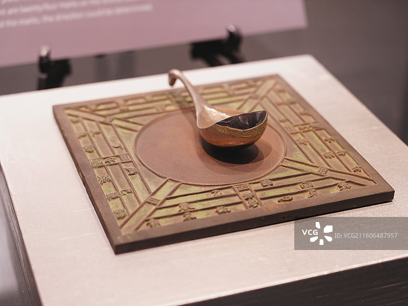 中国地质博物馆的汉代司南（复原模型）图片素材