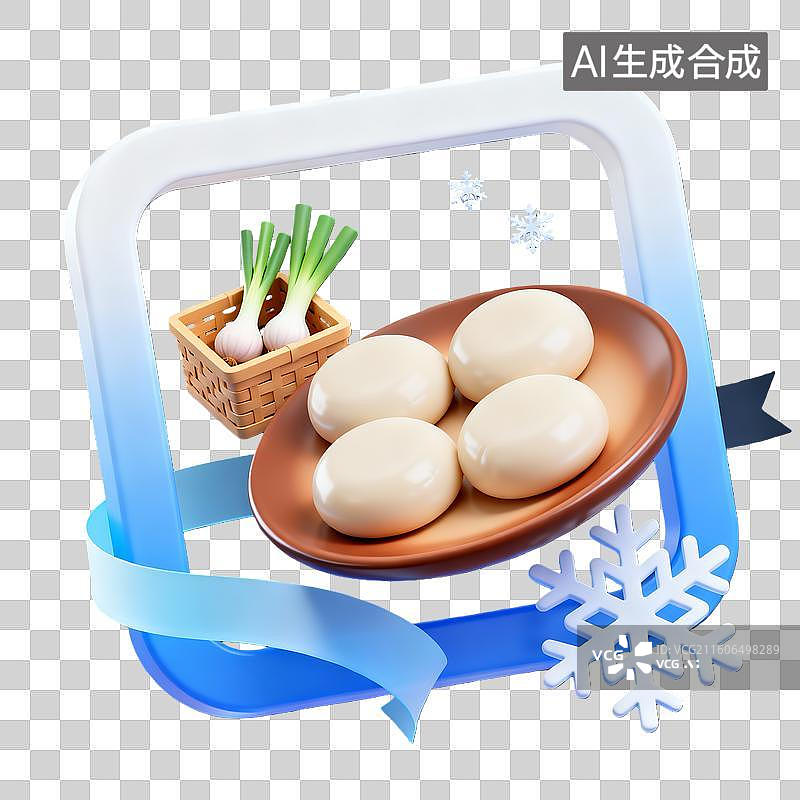 【AI数字艺术】3d粘土卡通二十四节气立冬糍粑蓝白装饰边框元素图片素材