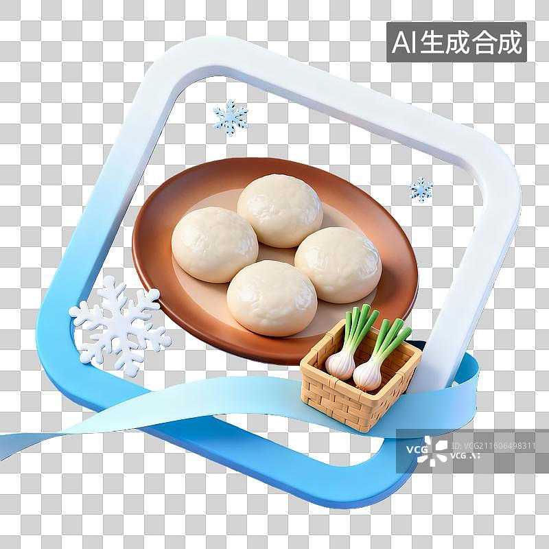 【AI数字艺术】3d粘土卡通二十四节气立冬糍粑蓝白装饰边框元素图片素材