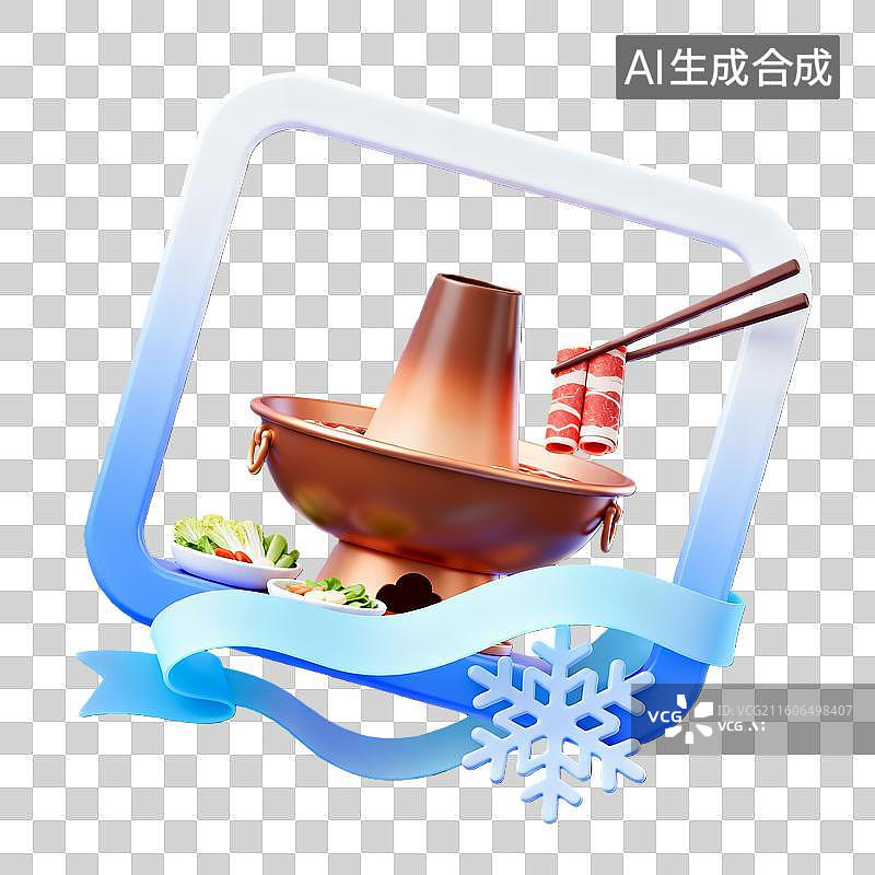 【AI数字艺术】3d粘土卡通二十四节气立冬蓝白装饰边框元素图片素材