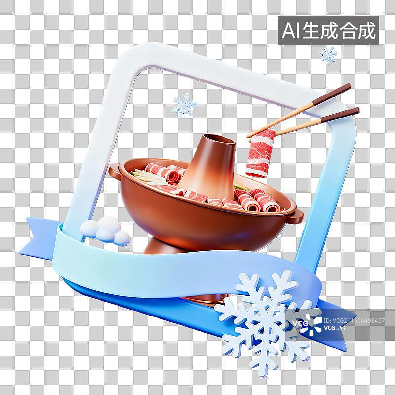【AI数字艺术】3d粘土卡通二十四节气立冬蓝白装饰边框元素图片素材