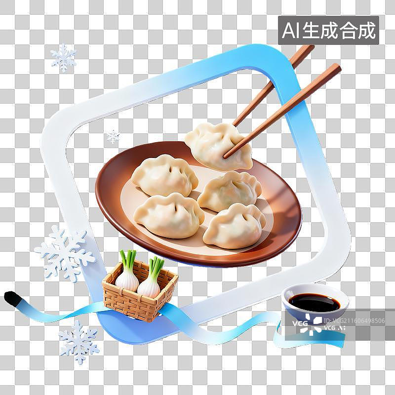 【AI数字艺术】3d粘土卡通二十四节气立冬大葱饺子蓝白装饰边框元素图片素材