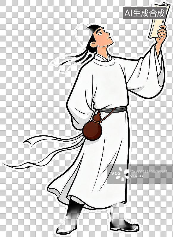 【AI数字艺术】卡通2D手绘风格插画古代文人墨客人物插画元素免抠图形图片素材