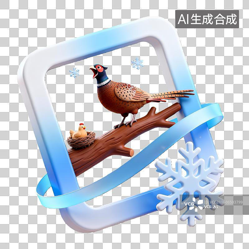【AI数字艺术】3d粘土卡通二十四节气小寒大寒雉鸡蓝白装饰边框元素图片素材
