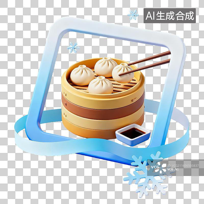 【AI数字艺术】3d粘土卡通二十四节气小寒大寒小笼包蓝白装饰边框元素图片素材