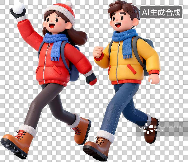 【AI数字艺术】卡通3D立体渲染插画冬天冰雪节滑雪人物冰摩天轮插画元素免抠图形图片素材