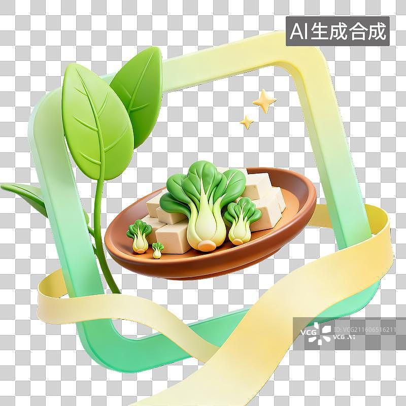 【AI数字艺术】3d卡通粘土二十四节气雨水菠菜豆腐黄绿色装饰边框元素图片素材