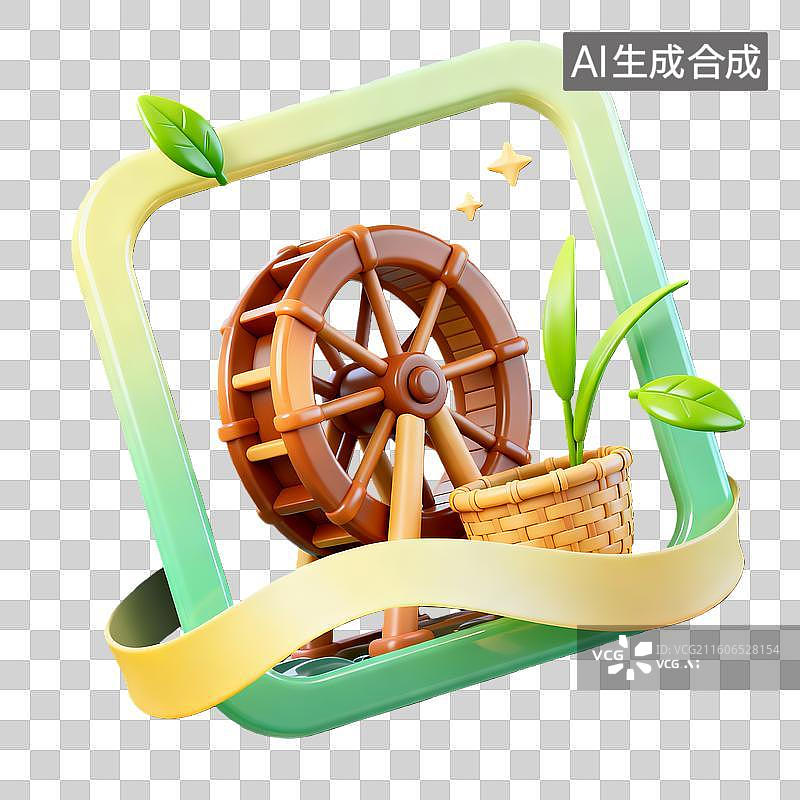 【AI数字艺术】3d卡通粘土二十四节气小满水车黄绿色装饰边框元素图片素材