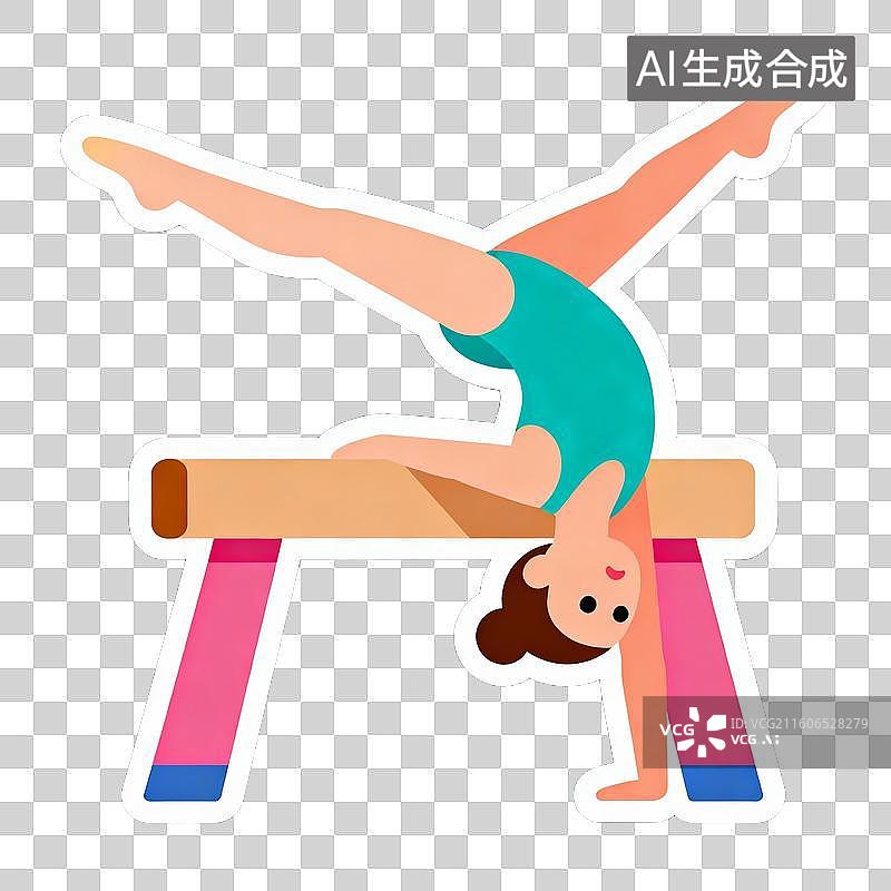 【AI数字艺术】2D贴纸风格运动系列元素体操图片素材