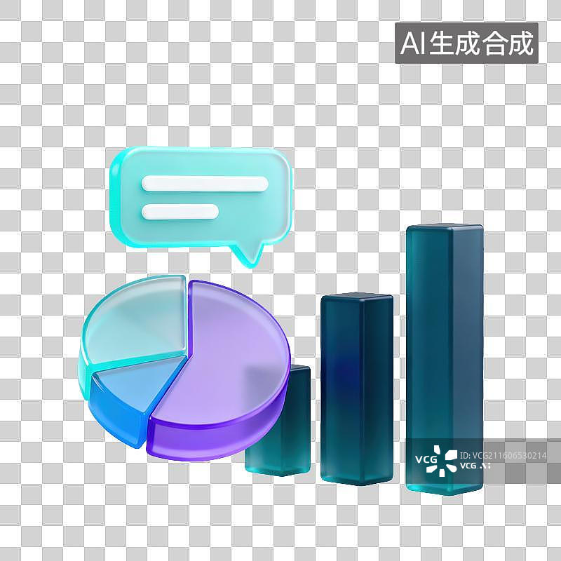 【AI数字艺术】3D磨砂玻璃材质金融理财主题对话气泡柱状图饼状图数据沟通信息统计元素图片素材