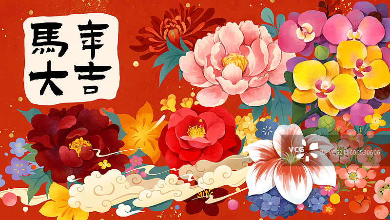 春节鲜花年宵花背景红色色背景分层文件图片素材