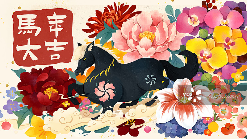 马年插画马年大吉在祥云里奔跑的黑马分层浅色背景图片素材