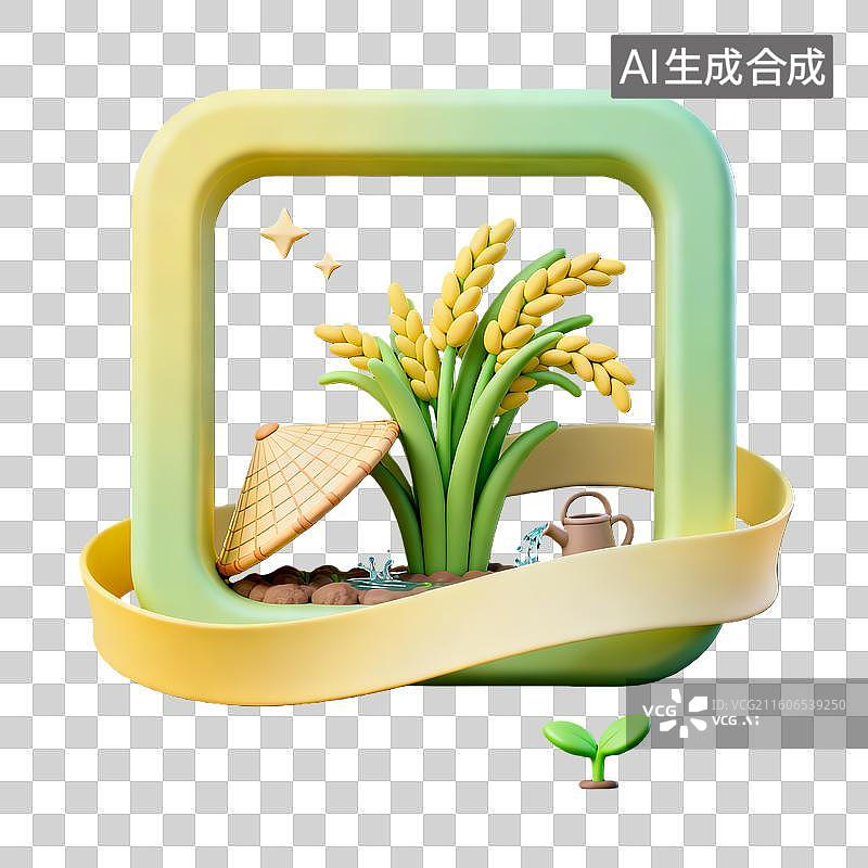 【AI数字艺术】3d卡通粘土二十四节气芒种稻谷斗笠绿色装饰边框元素图片素材